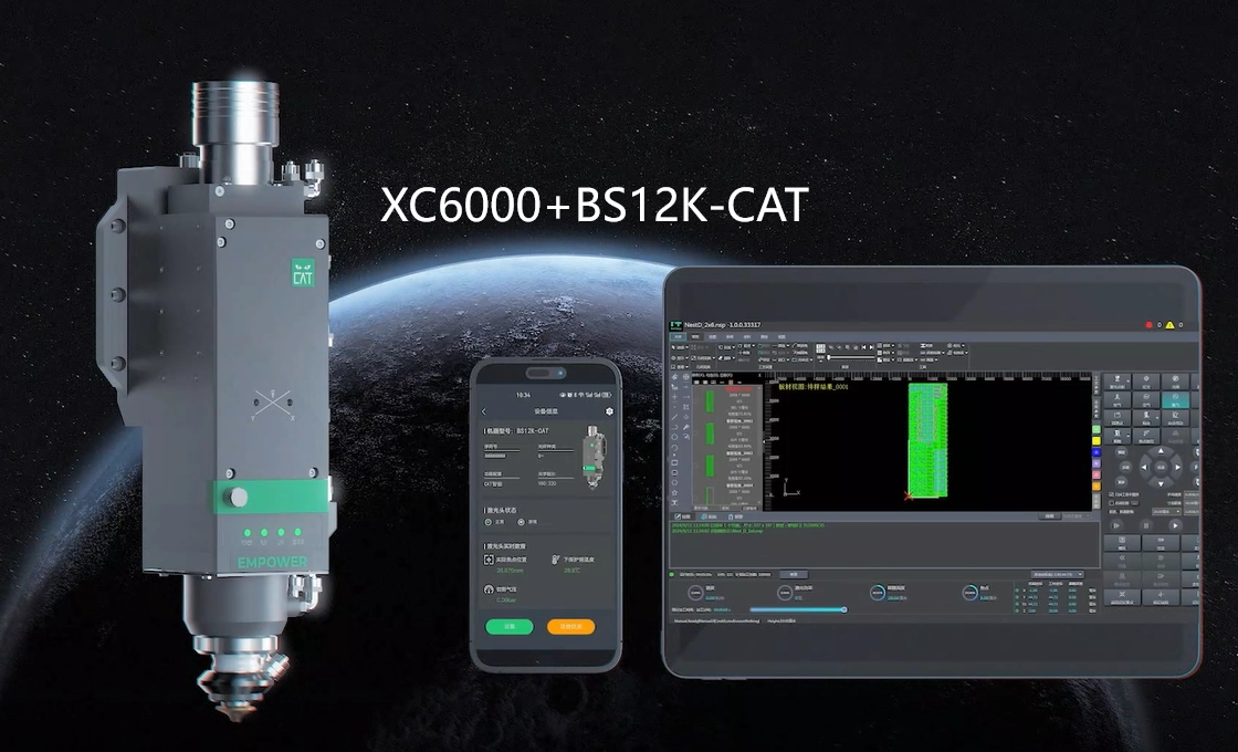 XC6000+BS12K-CAT宣傳(chuan)視頻