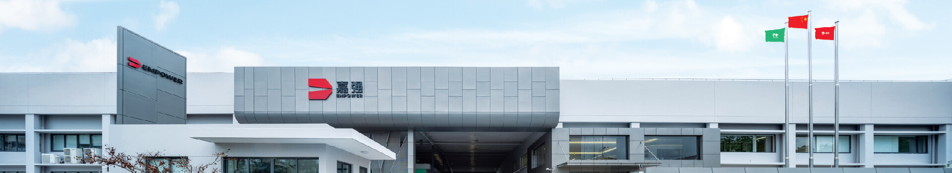 關于(yu)我(wo)們